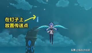 原神玩家“相同操作”并不仅仅局限于日常和活动（还有不少被大多数玩家当成习惯的奇特操作）