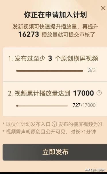 现在做短视频自媒体晚吗（做自媒体什么时候开始都不晚，做好以下5个准备）