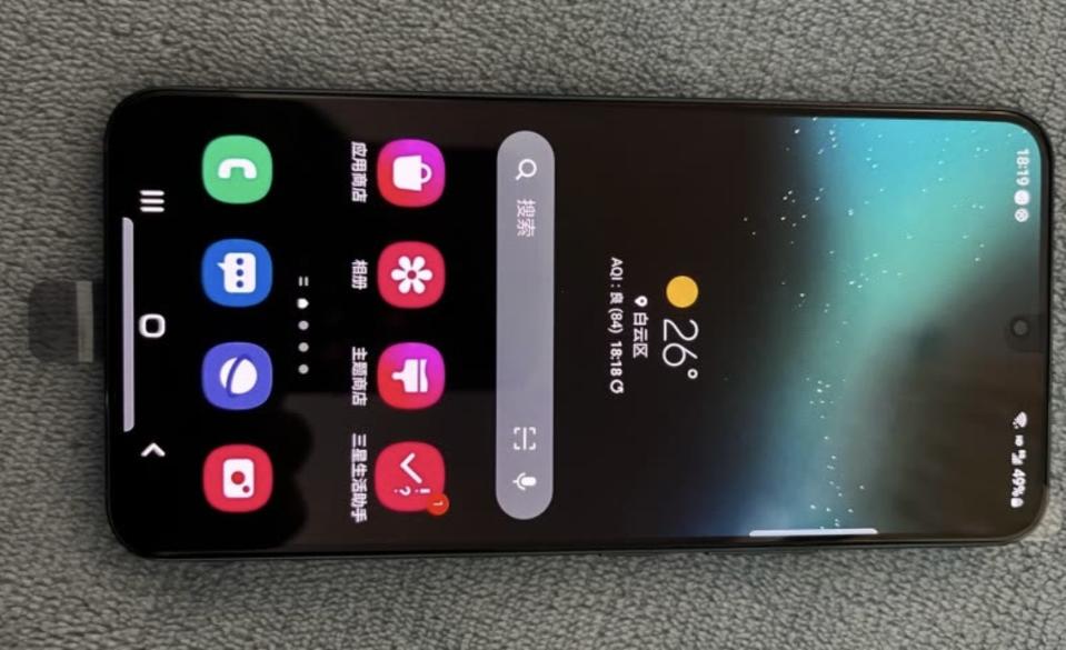 vivoX80和三星GalaxyS22对比选哪个比较好？（5个方面和参数配置对比，选择vivoX80机型比较好）