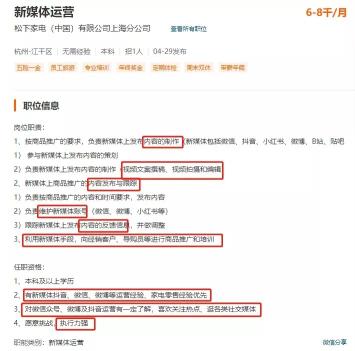 运营是做什么的,需要哪些技术（从4个点揭秘互联网运营干货分享）