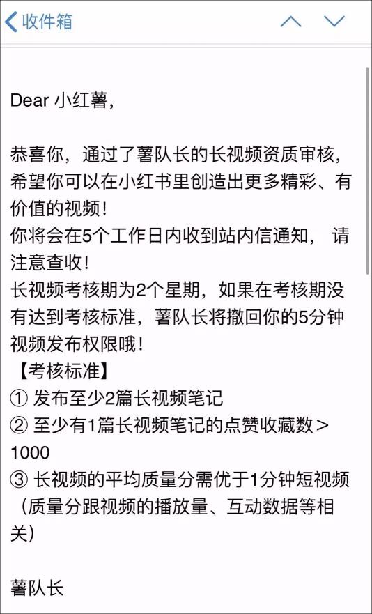 继抖音开放15分钟长视频权限之后，快手内测10分钟长视频（长视频的优势有哪些）