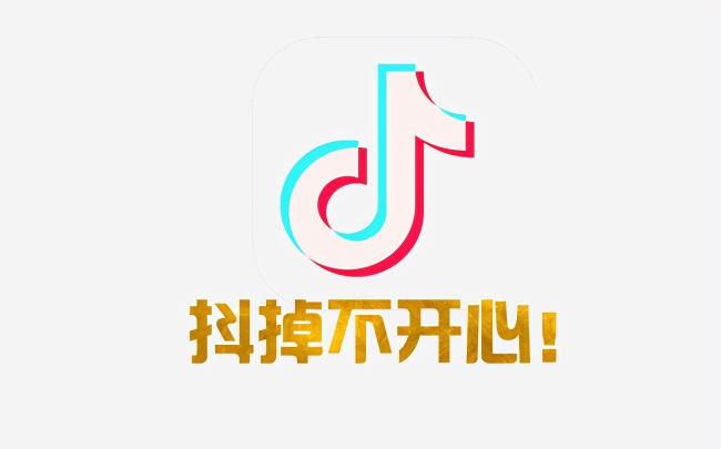 节假日发抖音的最佳时间？（运营抖音，发布作品的时间有4点建议）