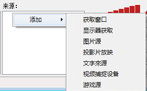 抖音游戏直播都需要配置什么设备（抖音直播电脑的设置和网络要求）