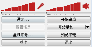 抖音游戏直播都需要配置什么设备（抖音直播电脑的设置和网络要求）