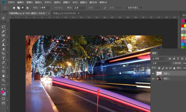 Photoshop想要给图片添加马路汽车光线效果，该怎么操作呢？（做马路汽车光线效果的6个步骤分享）