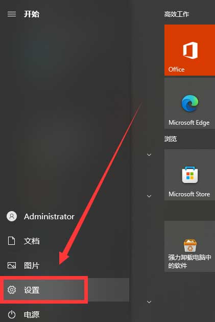 windows10彩色打印机打印黑白文档怎么设置？（ win10系统中彩色打印机打印黑白文件的方法介绍）