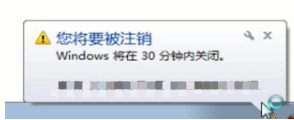 win7自动关机设置在哪里设置？（Win7系统自动关机的设置方法推荐）