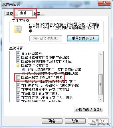 如何通过编写代码程序执行电脑关机（附不同Windows电脑程序代码关机方法）