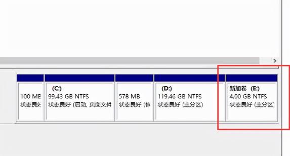 win10电脑硬盘如何分区？（windows10系统磁盘分区的8个图文步骤）