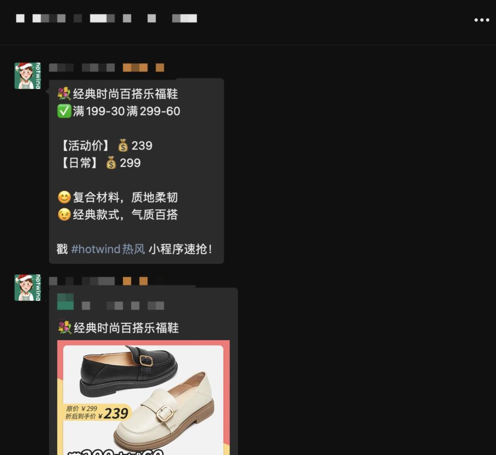 为什么说使用SCRM系统会让你的私域死亡？（在私域运营场景下，SMR和SCRM如何运用好）