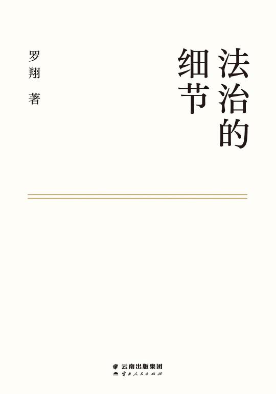 2022年抖音小说排行榜（抖音知识作者推荐最多的10本书）