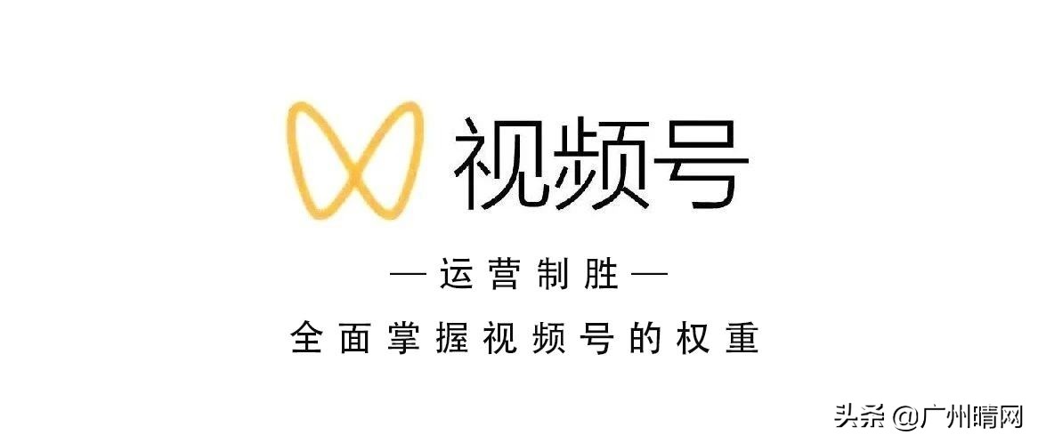 微信视频号怎么显示在朋友圈主页？（附转发视频号内容到朋友圈操作方法介绍）