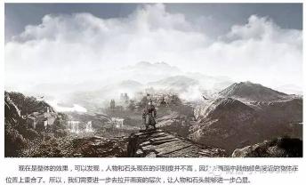 游戏直播封面怎么制作？（Photoshop制作大气的游戏海报封面介绍）