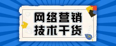 抖店申请关店审核要多久？（抖音小店关闭一般需要20个工作日）