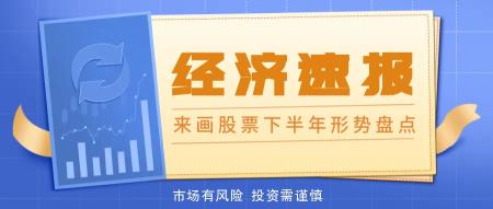 公众号封面怎么制作？（3个实用技巧，手把手教你做出超吸睛的封面图）