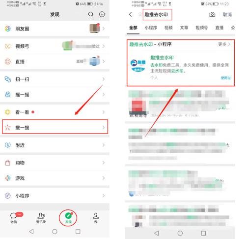 抖音视频无法保存到本地怎么办？（抖音保存本地是灰色的解决方法推荐）