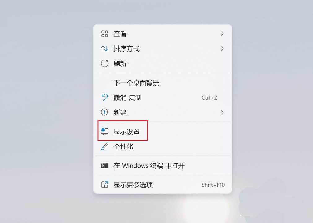 win11夜间模式强度调多少合适？（win11电脑调节夜间模式蓝光强度的图文教程）