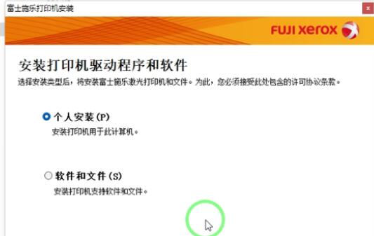 打印机不能打印怎么解决？（ 打印机无法打印的5个原因和解决办法分享）