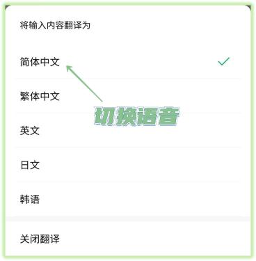 微信小程序悬浮窗怎么设置开启？（附悬浮窗开启方法和微信5个新功能介绍）