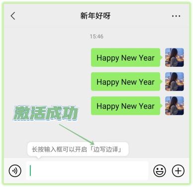 微信小程序悬浮窗怎么设置开启？（附悬浮窗开启方法和微信5个新功能介绍）