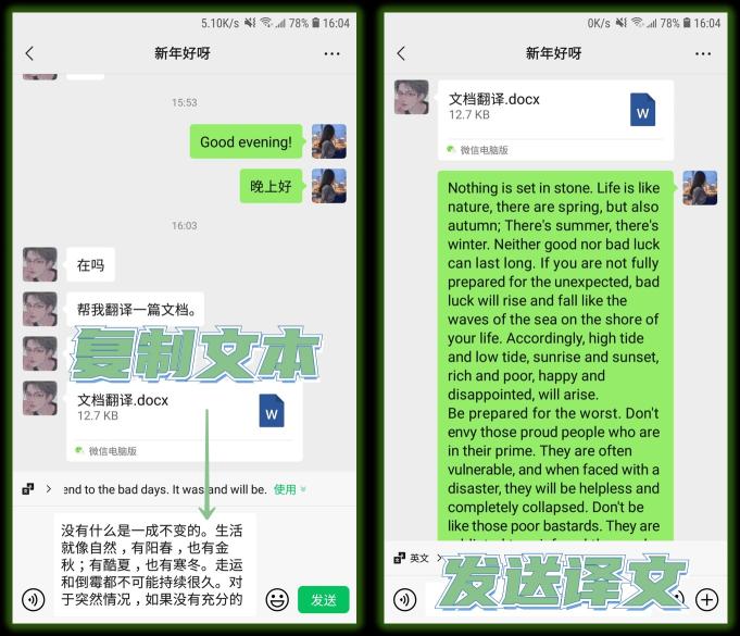 微信小程序悬浮窗怎么设置开启？（附悬浮窗开启方法和微信5个新功能介绍）