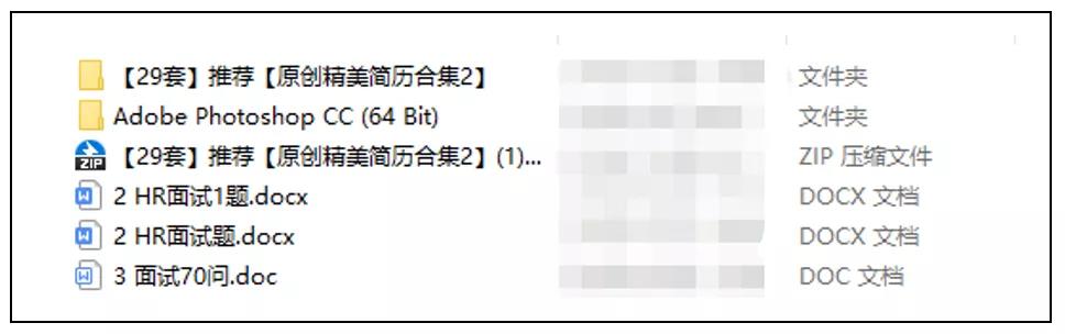 用户增长运营简历怎么写（一份优秀合格的简历应按照以下8个步骤去制作）