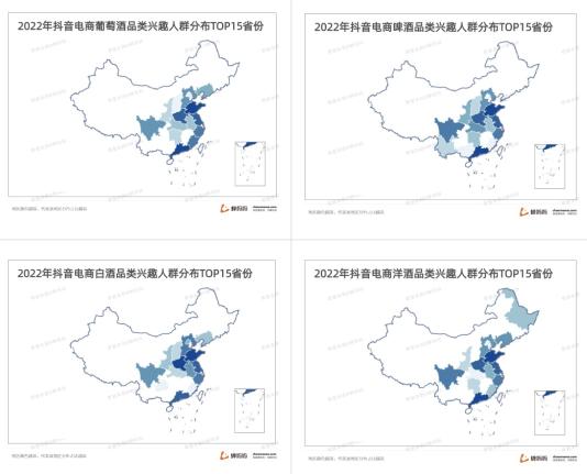 线上酒水消费迎来了爆发式的增长2022（拆解抖音酒水市场的现状和变化）