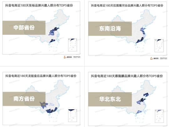 线上酒水消费迎来了爆发式的增长2022（拆解抖音酒水市场的现状和变化）