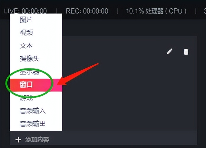 电脑抖音直播游戏怎么弄？（通过AirDroid，将安卓手机无线投屏到电脑上直播游戏的操作方法分享）