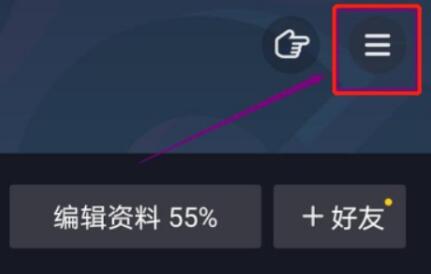 电脑抖音直播怎么挂小黄车卖货（ 抖音pc端挂小黄车的8个步骤和把小店产品上传到橱窗的方法推荐）