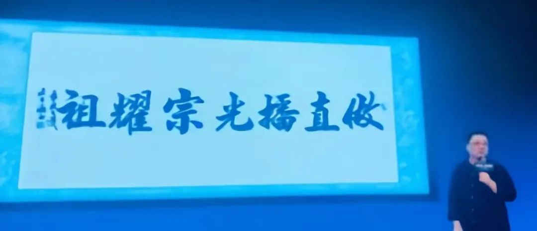 直播带货如何才能做起来？（分享老罗的直播带货详细流程）