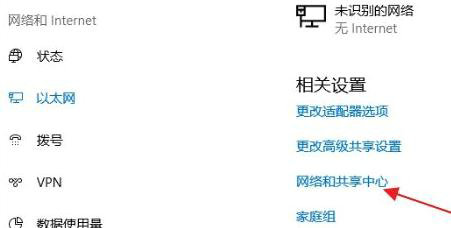 win11系统怎么连接宽带（Windows11电脑联网的10个操作图解分享）