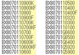 4月底intel第十代酷睿桌面CPU正式发布（10代i3相当于几代i5？10代i3处理器怎么样）