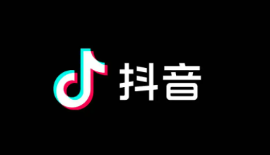 抖音升级是怎么升的？（附抖音账号1到60级价格表和抖音等级怎么升的）