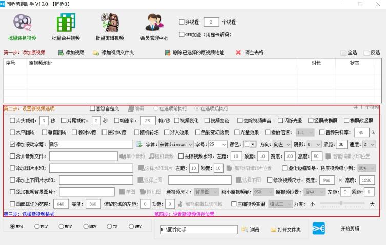 怎么样做抖音短视频才能火？（制作短视频的3个技巧分享）