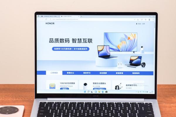 如何看待5月16日发布的荣耀MagicBook14 ？（荣耀电脑MagicBook14全面评测分享）