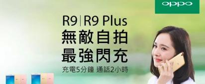 市场营销策划的核心是什么？（直接用自己策划案例来分析营销策划的3个核心问题）