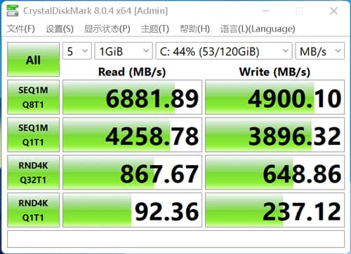 荣耀笔记本MagicBookV14体验怎么样?值得入手吗?（附荣耀MagicBook14详细评测）