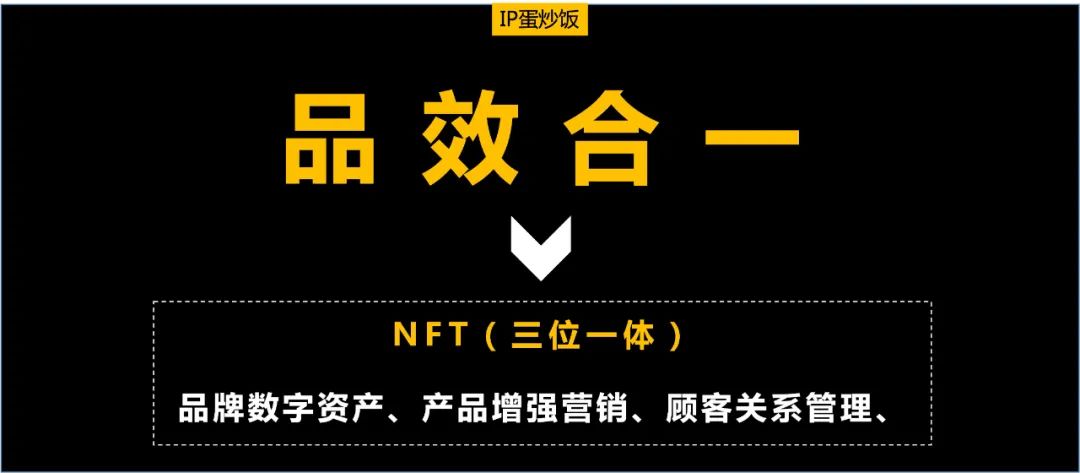 如何玩转元宇宙营销（ 元宇宙营销的本质很简单，只需记住4个字在家修行）