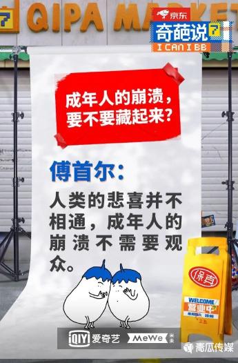 让人印象深刻的广告文案？（盘点广告人必看的10句最经典文案）