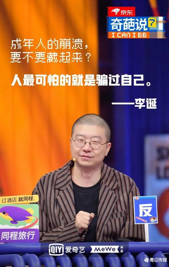 让人印象深刻的广告文案？（盘点广告人必看的10句最经典文案）