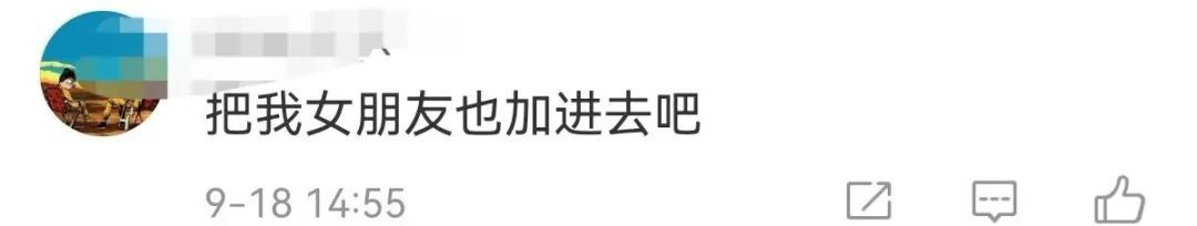 抖音限制时长都有什么限制要求（附抖音关于青少年的防沉迷措施）