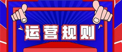 为什么我的抖音短视频播放量为0（抖音作品0播放量的4个原因分析）