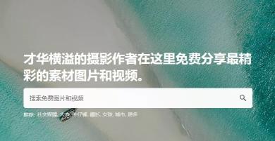 电影解说文案网站都有哪些？（分享45个文案人的必备的文案网站）