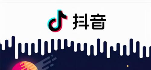 如何打造抖音短视频矩阵账号？（搭建抖音矩阵账号的4个方法攻略推荐）