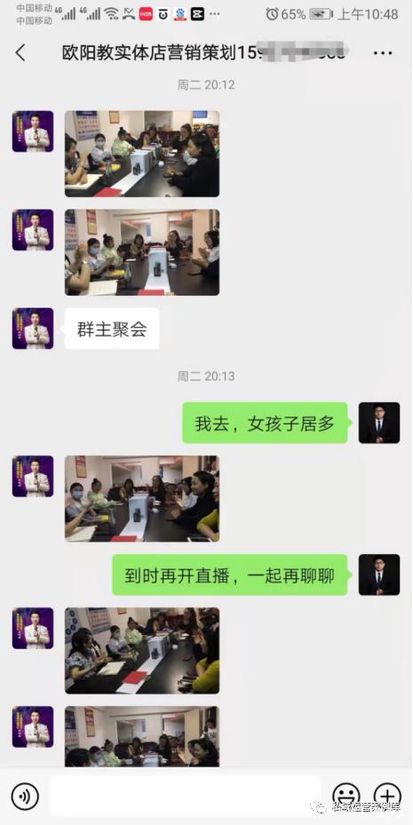 勾魂短文案是私域运营中非常重要的一环！（该如何撰写一篇勾魂文案）