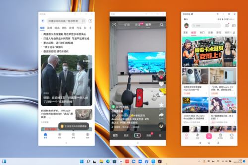 华为笔记本Matebook16s怎么样值得入手吗（通过配置参数和性能评测，值得买）