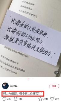 如何才能写好小红书爆款笔记标题呢？（附3个爆文博主的笔记标题技巧分享）