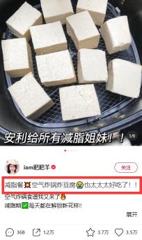 如何才能写好小红书爆款笔记标题呢？（附3个爆文博主的笔记标题技巧分享）