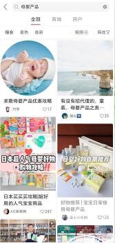 小红书ROI具体稳到什么程度呢？（如何在小红书进行广告投放？）